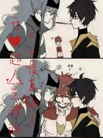 天美果冻星空在线观看